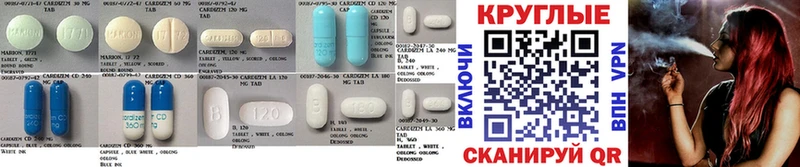 Ecstasy бентли  где найти наркотики  hydra как войти  Теберда 