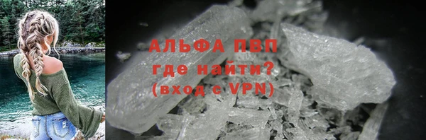 гидропоника Баксан