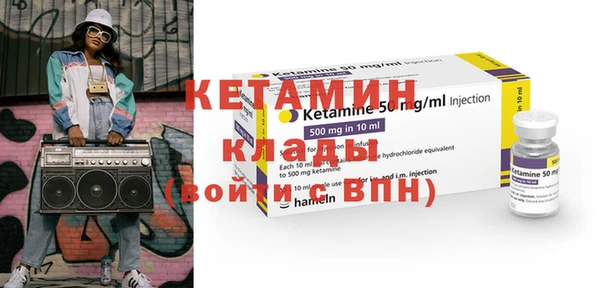 синтетический гашиш Балабаново