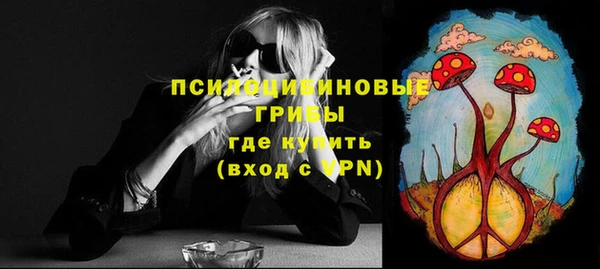 каннабис Армянск
