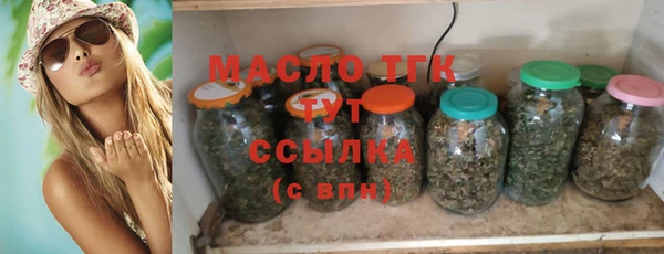 синтетический гашиш Балабаново