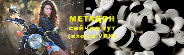 гидропоника Баксан
