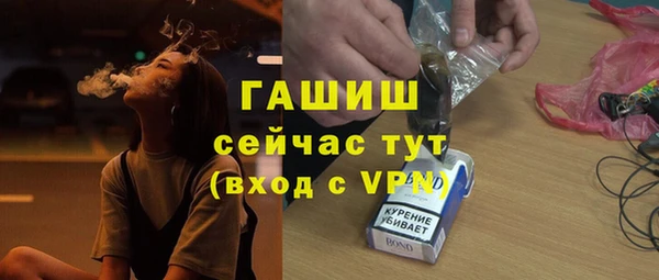 гидропоника Баксан