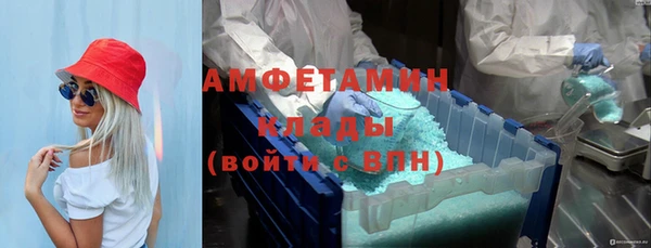 гидропоника Баксан