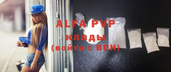 гидропоника Баксан