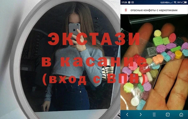 каннабис Армянск