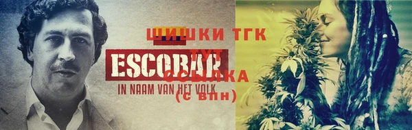 гидропоника Баксан