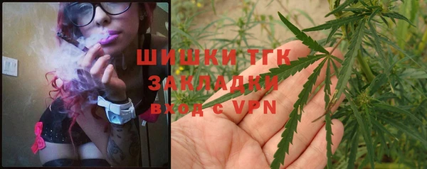 гидропоника Баксан