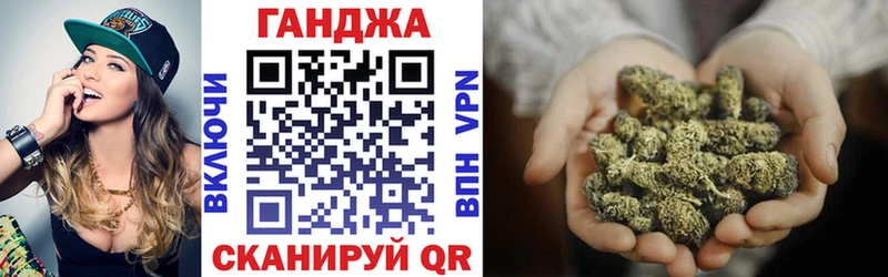 Канабис индика  Теберда 